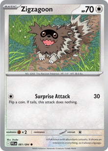 Zigzagoon PFL 081/094 Common