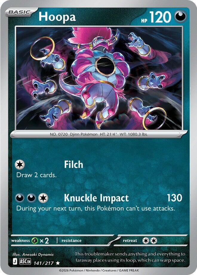 Hoopa ASC 141/217 Rare Holo