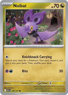 Noibat ASC 156/217 Common