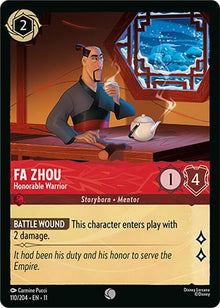 Fa Zhou - Honorable Warrior 110/204 Common