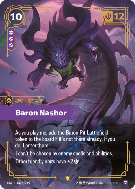 Baron Nashor (Alternate Art) UNL 147a/219 Showcase