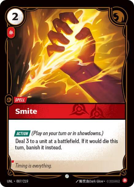 Smite UNL 007/219 Common