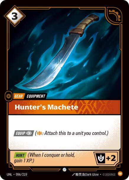 Hunter's Machete UNL 096/219 Common