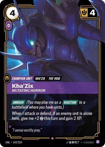 Kha'Zix - Mutating Horror UNL 143/219 Rare