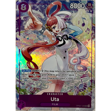 Uta OP02-120 SEC Parallel (ENG)