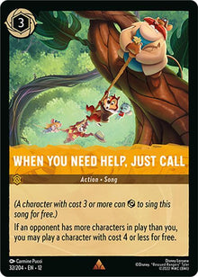 When You Need Help, Just Call 32/204 Rare