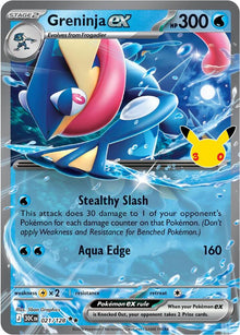 Greninja ex 30C 021/128 Double Rare
