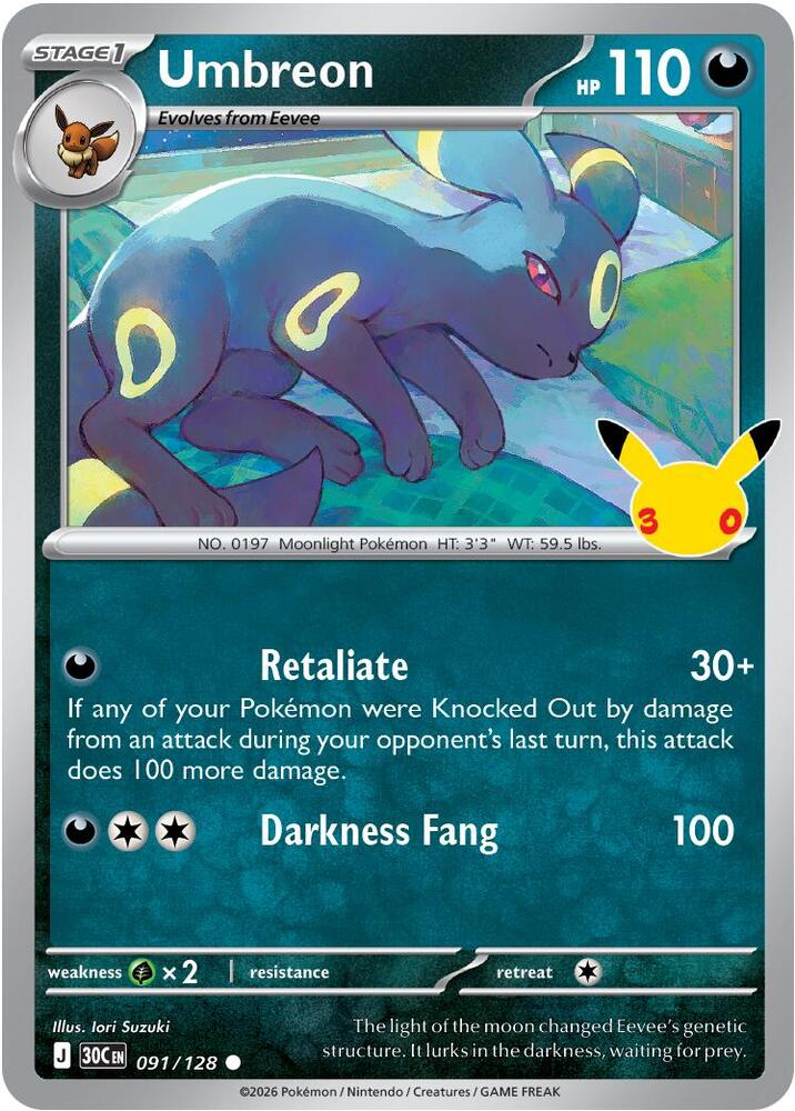 Umbreon 30C 091/128 Common
