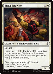 Brave Brawler MSH 8 C
