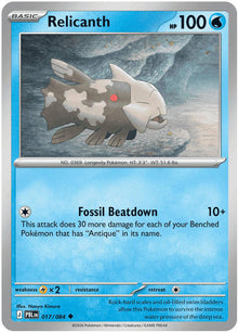 Relicanth PBL 017/084 Uncommon Reverse Holo