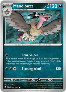 Mandibuzz PBL 050/084 Common Reverse Holo