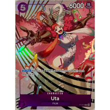 Uta P-031 P Parallel (ENG)