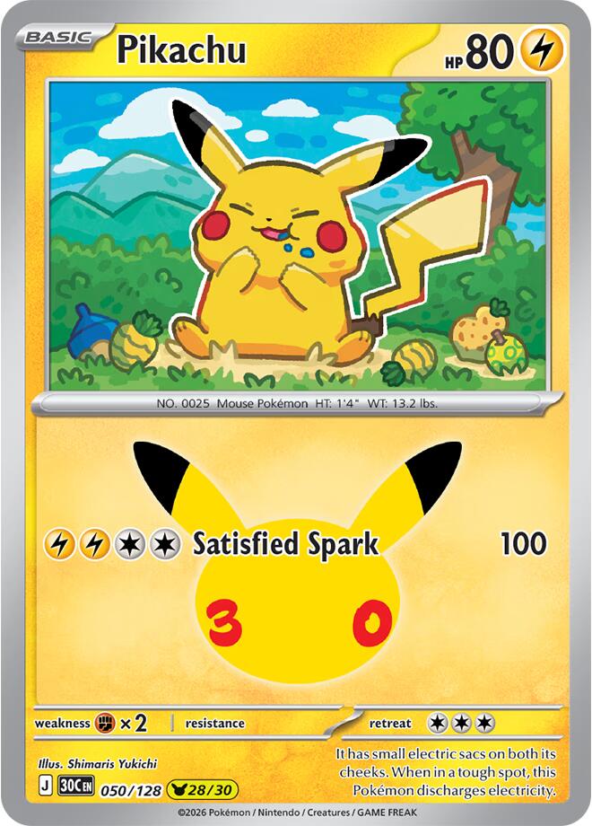 Pikachu 30C 050/128 Pikachu Rare Holo