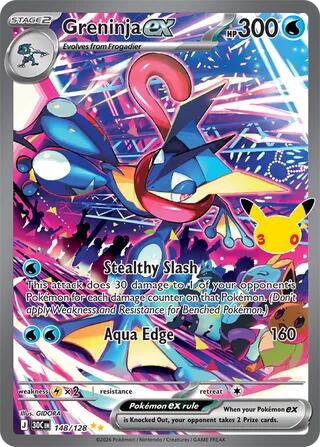 Greninja ex 30C 148/128 Special Illustration Rare Holo