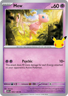 Mew 30C 065/128 Rare Holo