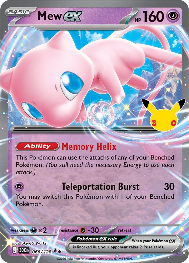 Mew ex 30C 066/128 Double Rare Holo