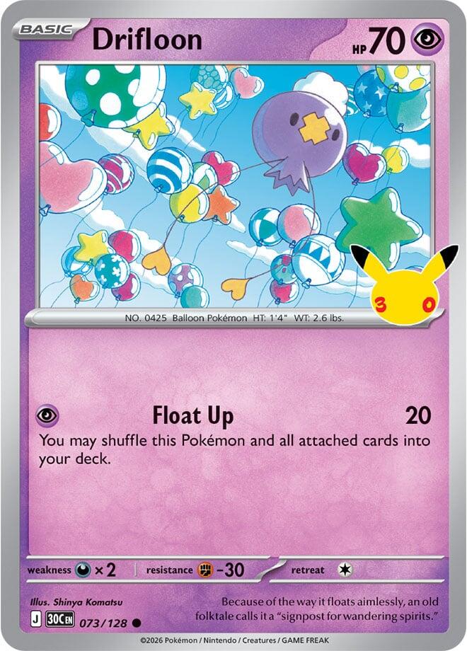 Drifloon 30C 073/128 Common Holo