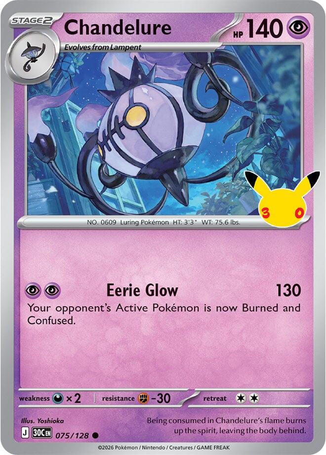Chandelure 30C 075/128 Common Holo