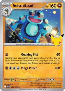 Seismitoad 30C 084/128 Common Holo