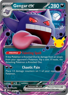 Gengar ex 30C 090/128 Double Rare Holo