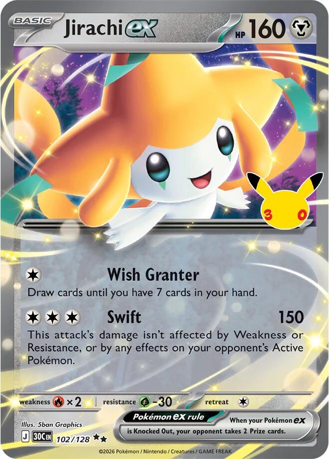 Jirachi ex 30C 102/128 Double Rare Holo