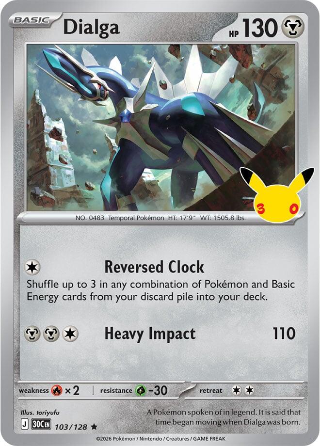 Dialga 30C 103/128 Rare Holo
