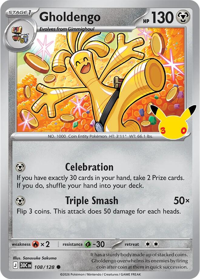 Gholdengo 30C 108/128 Common Holo