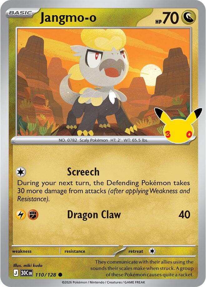 Jangmo-o 30C 110/128 Common Holo