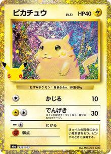 Pikachu (136/103) m6a 136/103