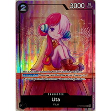Uta ST08-002 SR Parallel (ENG)