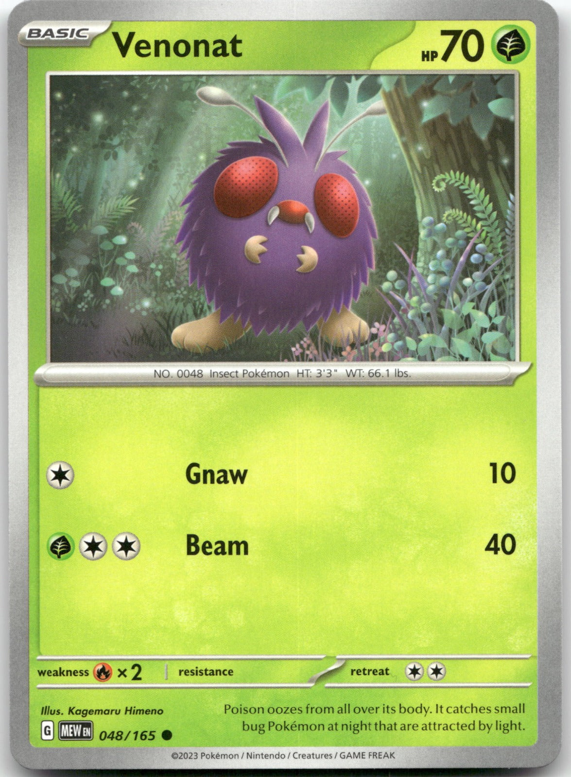 Venonat MEW 048/165 Common