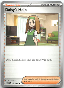 Daisy's Help MEW 158/165 Uncommon