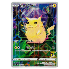Pikachu S8a 001/028 AR