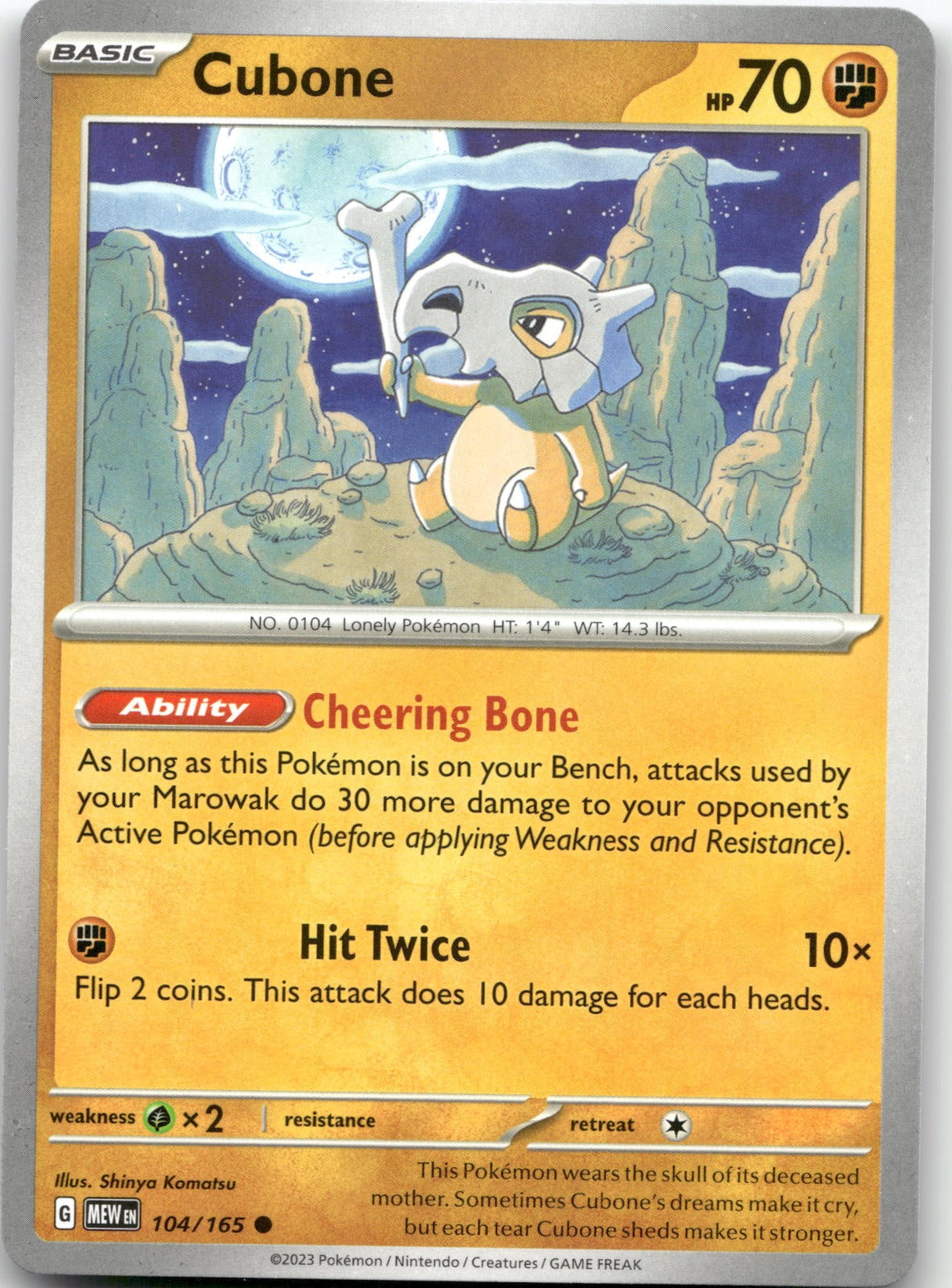 Cubone MEW 104/165 Common