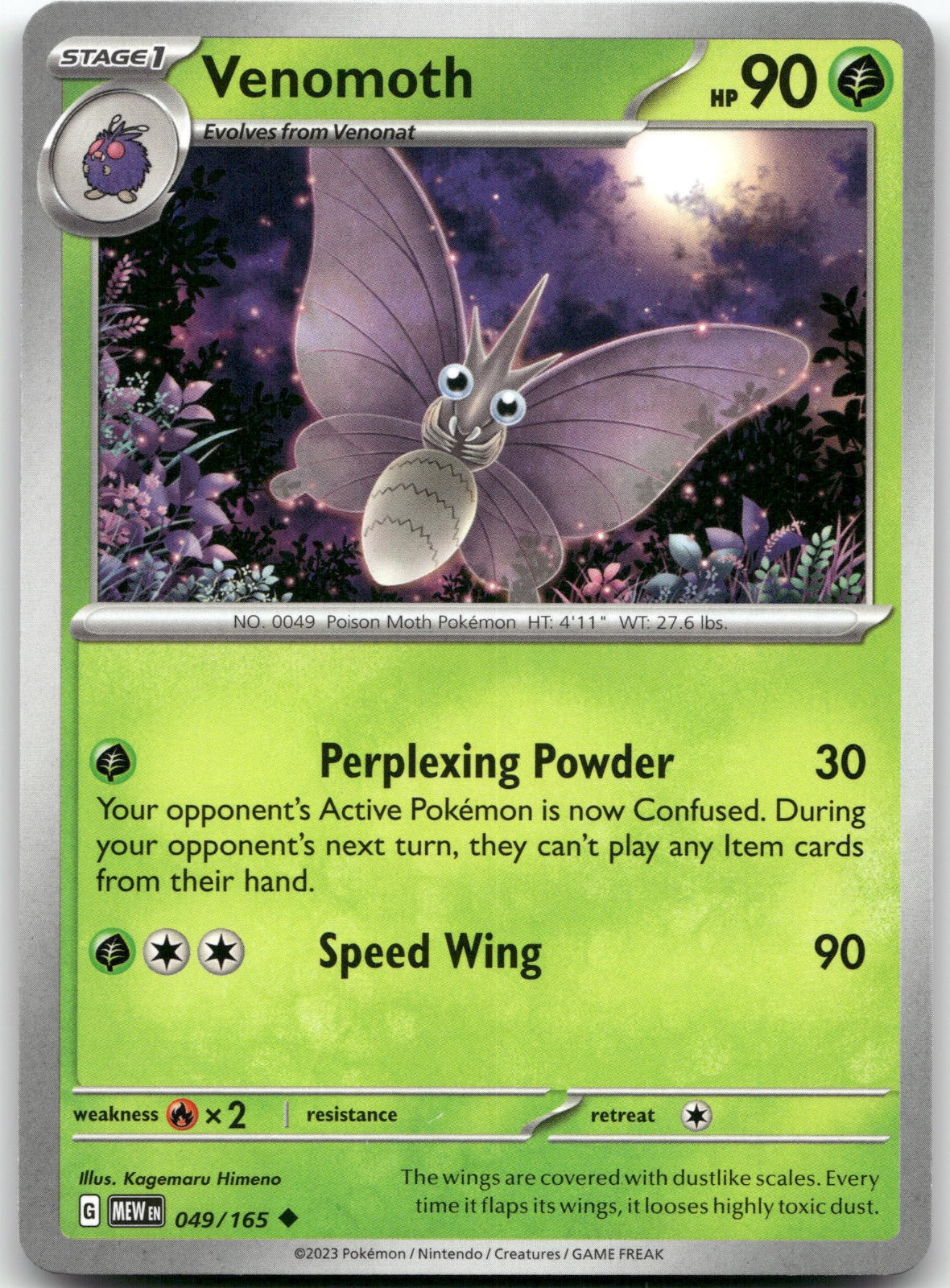 Venomoth MEW 049/165 Uncommon