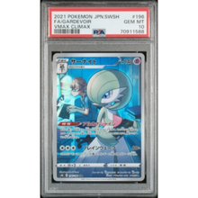 PSA 10 Gardevoir S8b 196/184 CHR
