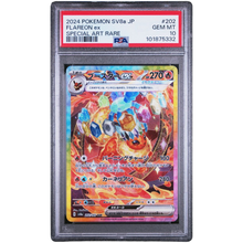 PSA 10 Flareon ex SV8a 202/187 SAR