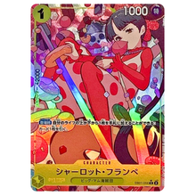 Charlotte Flampe EB01-056 R Parallel (JP)