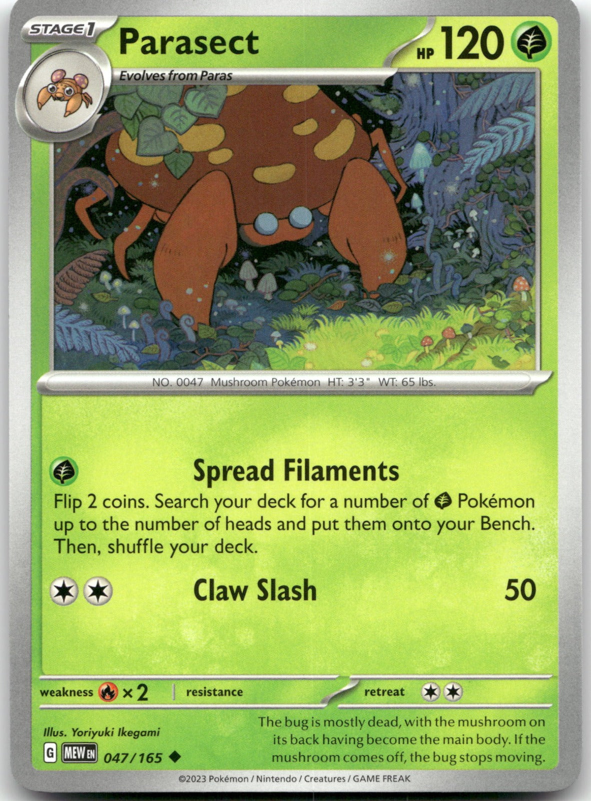 Parasect MEW 047/165 Uncommon
