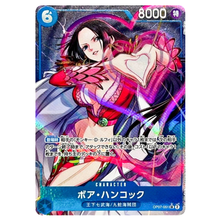 Boa Hancock OP07-051 SR Parallel (JP)