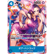 Boa Hancock OP01-078 SR (JP)