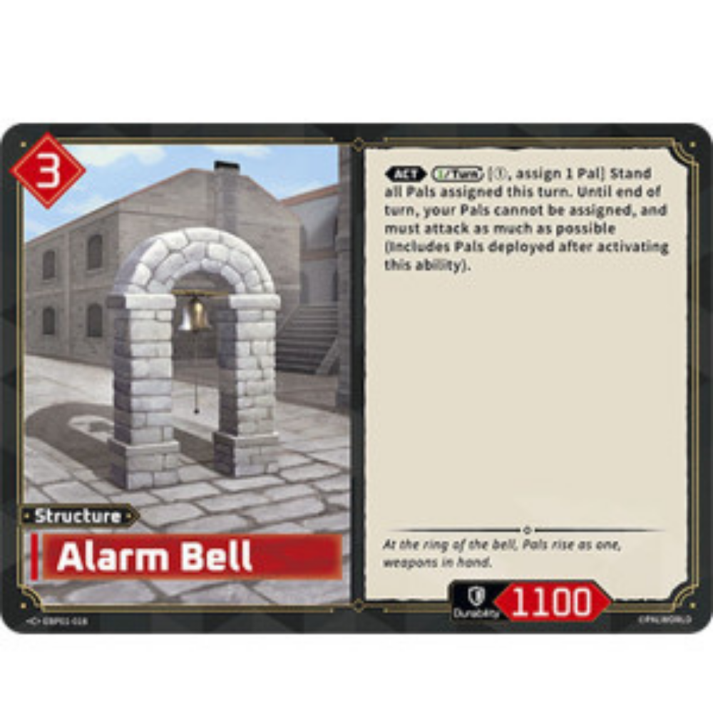 Alarm Bell EBP01-018 C