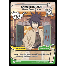 Anko Mitarashi 44/130 (2nd)