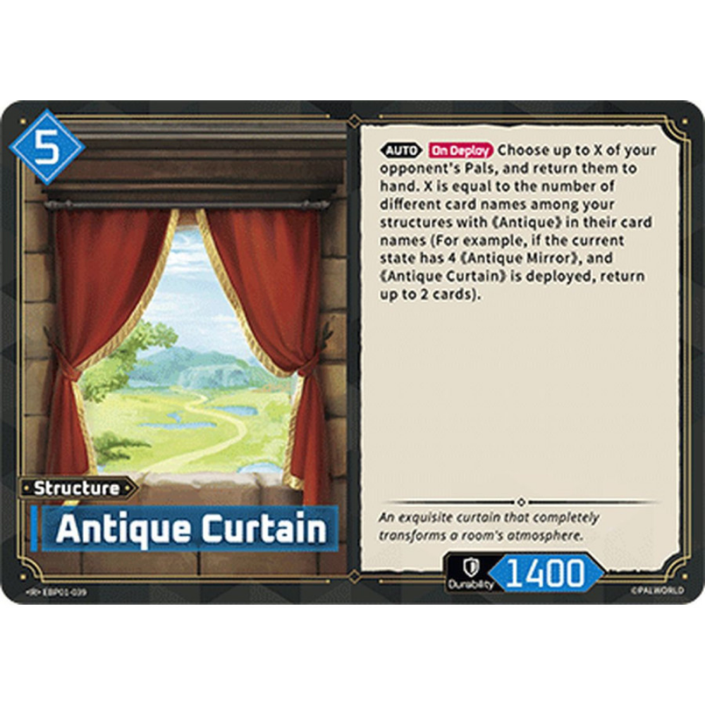 Antique Curtain EBP01-039 R