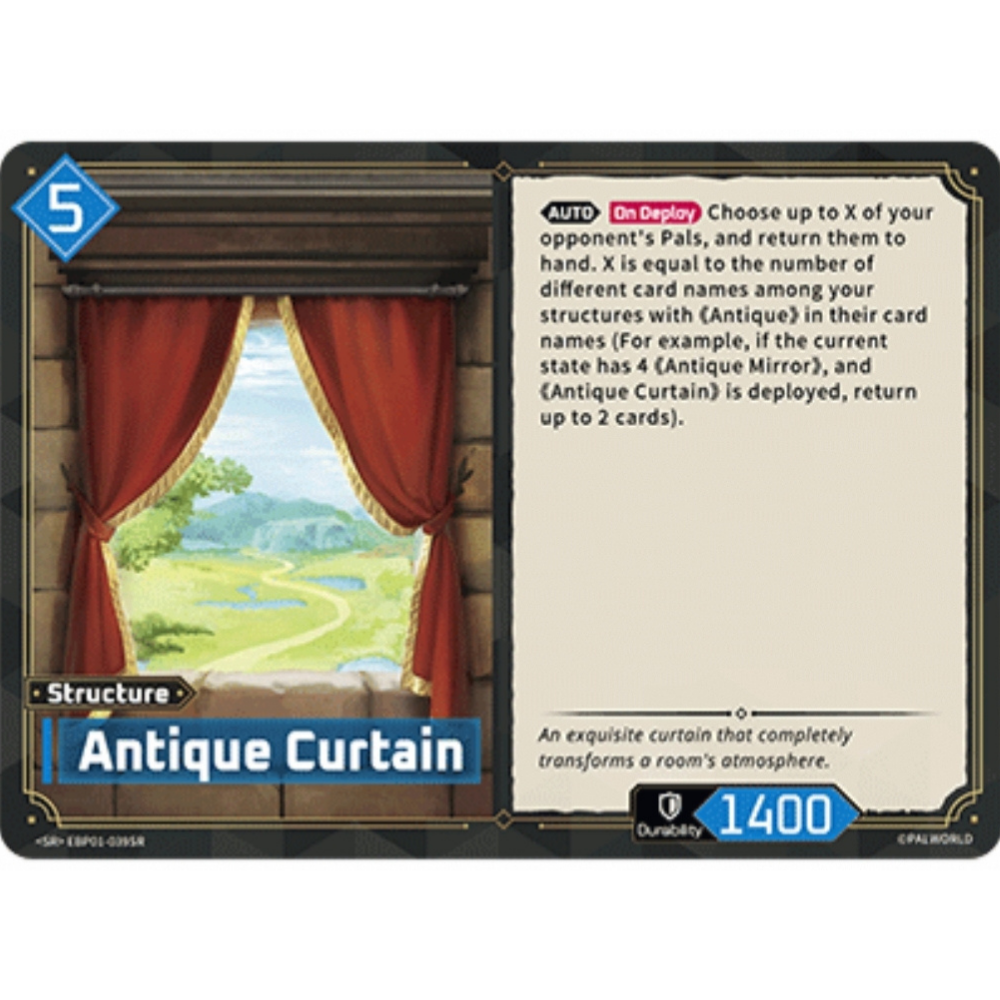 Antique Curtain EBP01-039SR SR