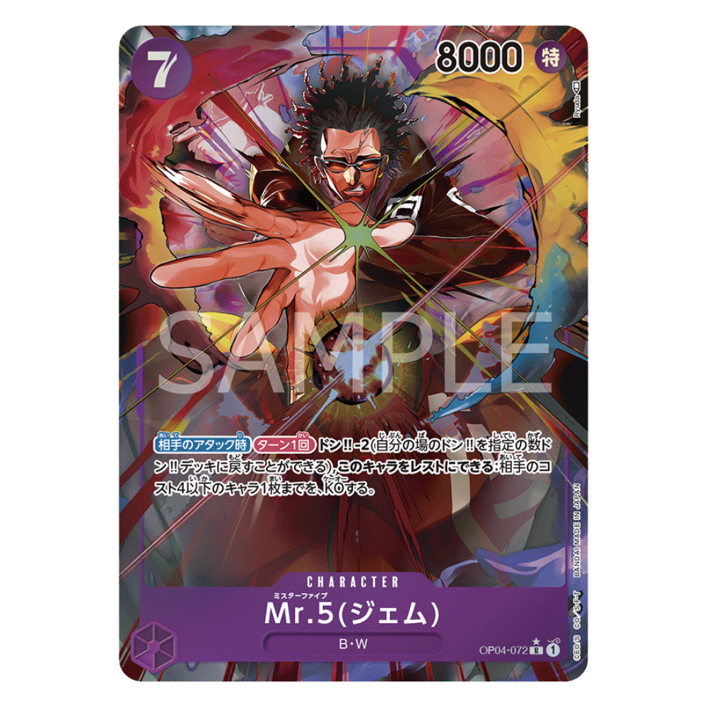 Mr.5 Gem OP04-072 R (JP)
