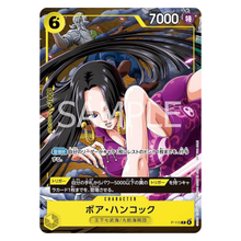Boa Hancock P-115 P (JP)