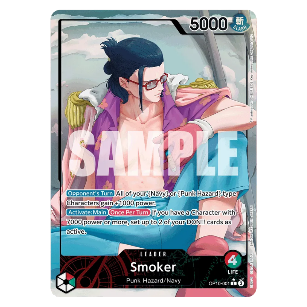 Smoker OP10-001 L (JP)