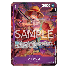 Shanks OP13-065 R(JP)