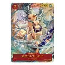Nefeltari Vivi OP04-118 SEC (JP)